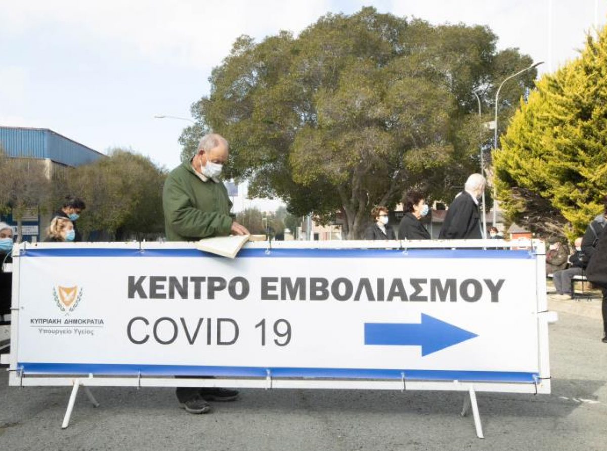 Ανοίγει αύριο η Πύλη Εμβολιασμού για τα άτομα ηλικίας 69 ετών
